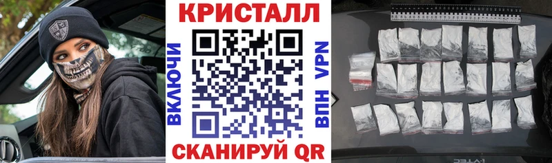 АМФ 97%  Серафимович 