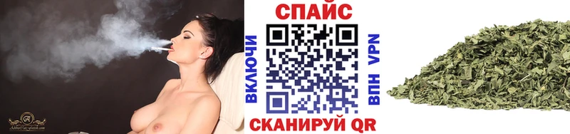 Бутират BDO  Серафимович 