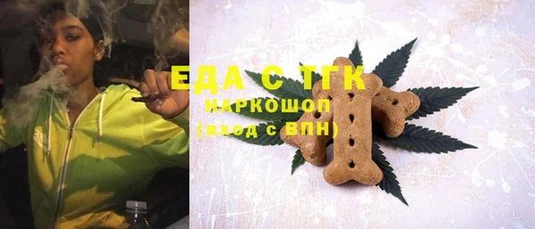 прущая мука Арсеньев