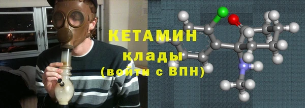 круглые Аркадак