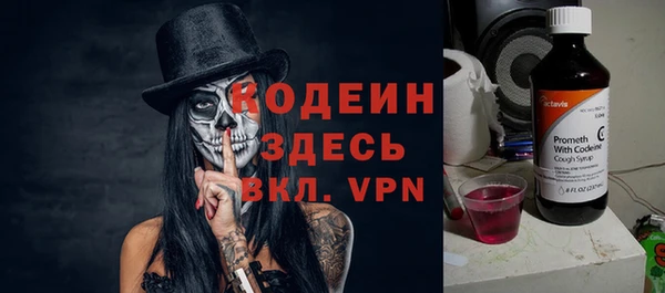 каннабис Нязепетровск