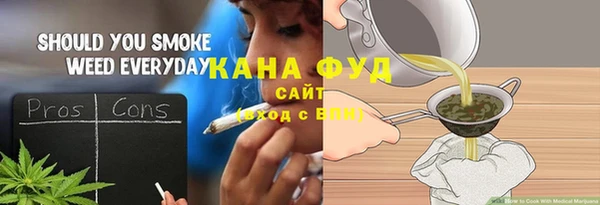 прущая мука Арсеньев