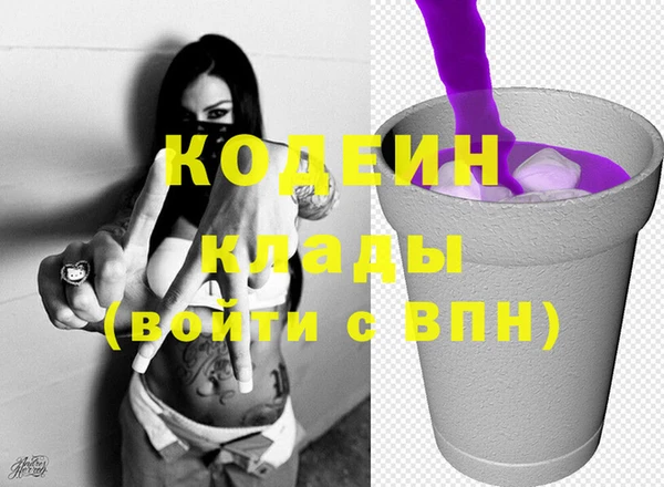 марки lsd Остров
