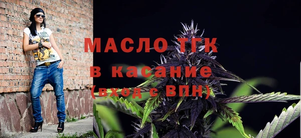 ПСИЛОЦИБИНОВЫЕ ГРИБЫ Осташков