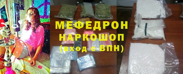 круглые Аркадак