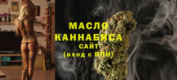 круглые Аркадак