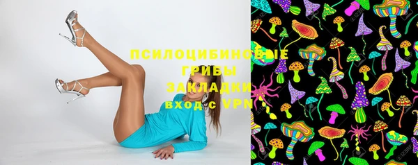 марки lsd Остров