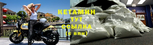 круглые Аркадак