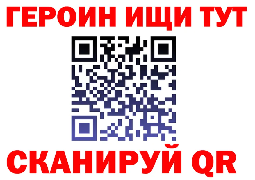 МЯУ-МЯУ 4 MMC зеркало площадка kraken Серафимович