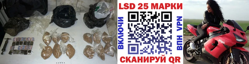 мега tor  Серафимович  ЛСД экстази ecstasy 