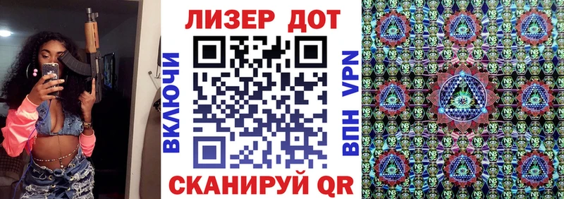 Наркотические марки 1,8мг  цены наркотик  Серафимович 