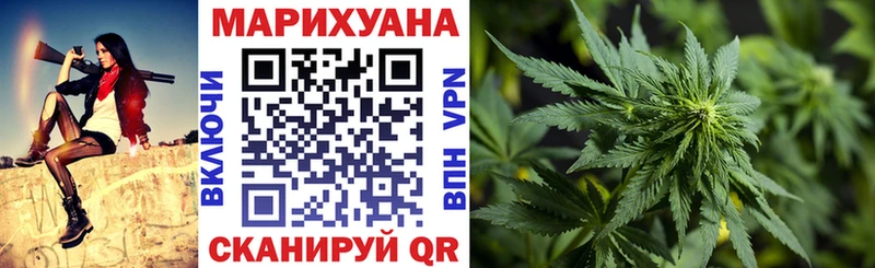 Конопля конопля  цены   Серафимович 